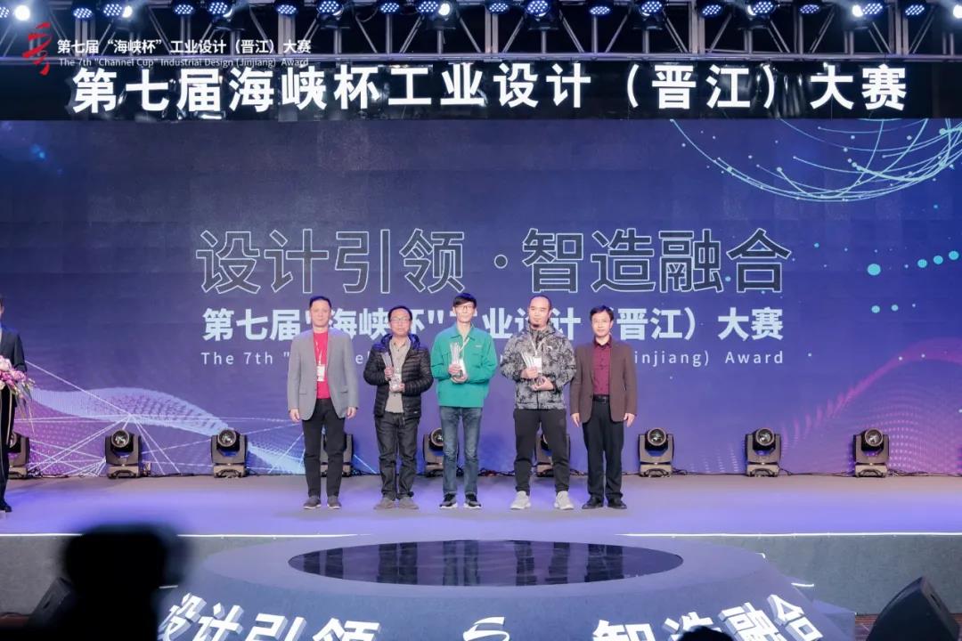 晋工机械荣获第七届海峡杯工业设计(晋江)大赛高端装备组银奖 