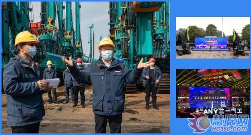 潮起东方 预见未来 2020工程机械行业发展趋势分析