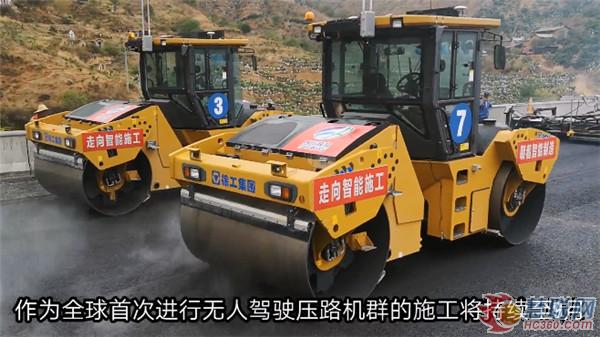潮起东方 预见未来 2020工程机械行业发展趋势分析