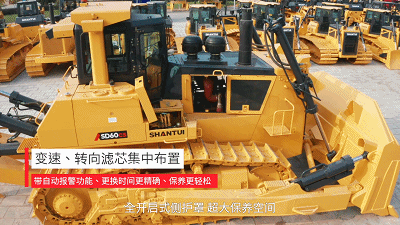 SD60-C5采用全开启式侧护罩，拥有超大保养空间