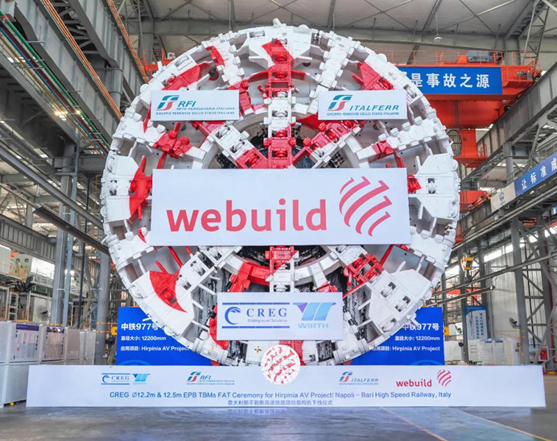 中国出口欧洲超大直径（12.2米）土压平衡盾构机正式下线