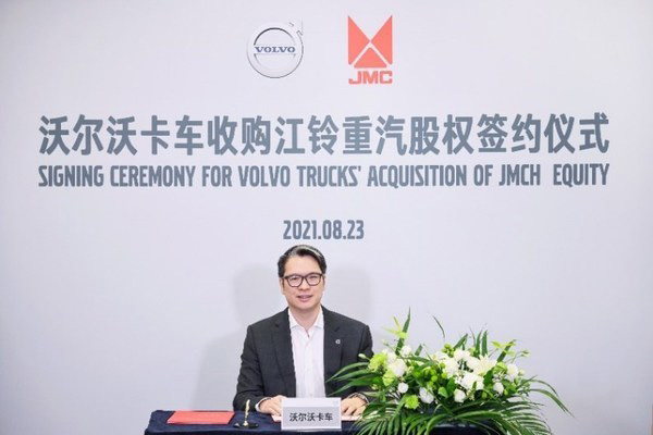 沃尔沃卡车中国总裁董晨睿先生沃尔沃卡车签约现场
