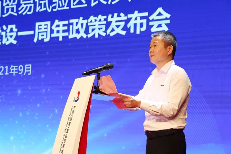 山河智能政策发布会