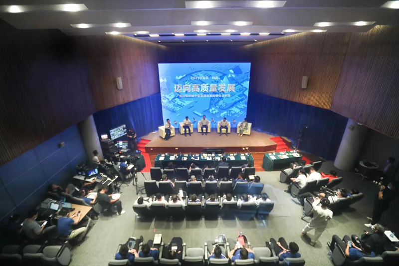 中集集团2021年“中集日?对话”精彩纷呈