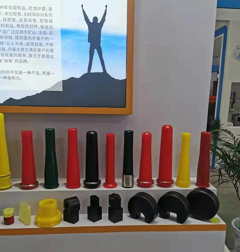 河北纳泰公司产品